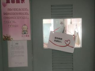 “她的命就是我的命！”亳州一女孩患白血病，嫂子坚持陪同治疗