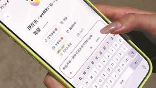从“开盲盒”到“定制车”,AI打车真的靠谱吗？