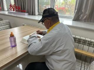 【书香岳程】菏泽鲁西新区岳程街道：一间书房，暖润桑榆阅读时光