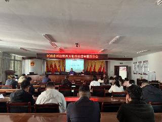 河南省科技特派员下沉一线传经送宝 赋能乡村振兴