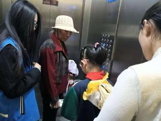 济宁市任城区李营街道任和社区开展“平安踏青·文明出行”宣传活动