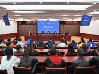 2026来凤藤茶湘鄂龙凤马拉松4月11日鸣枪开跑