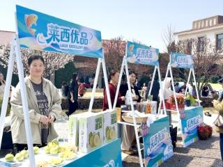 离都市不远，离自然很近——最美四月天，春游莱西正当时