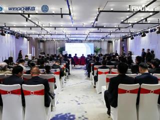 威高集团携手上海瑞金医院共建智能医疗器械创新转化空间