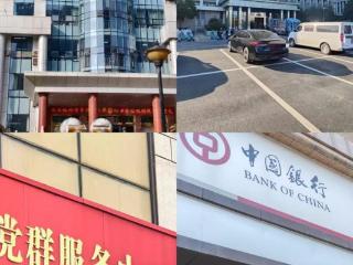 中南大“联防假面”团队赴五城调研 破解AI换脸诈骗治理难题