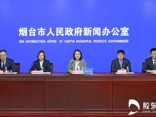 烟台楼市新政：市级主体收旧范围扩至7区全域 房龄提至30年