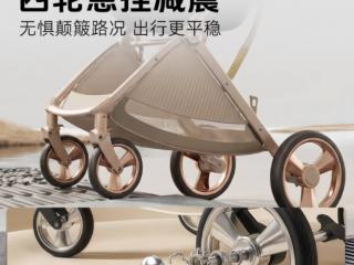 2026年热门婴儿车品牌评估——希丹道