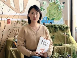 教书育人榜样丨宋亚男：看见每一颗闪光 守护每一份童真