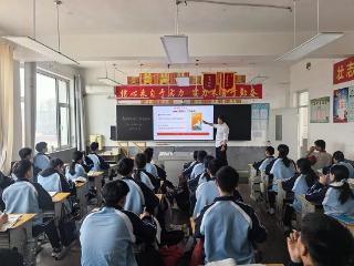 莒南县文疃中学开展森林防火安全教育活动