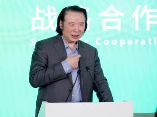 华光国瓷携手乐博空间推动餐饮消费场景“智变”升级