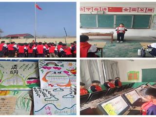 莒南县板泉镇韩岭小学开展清明节主题班会暨手抄报绘制活动