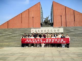 平邑县人民医院开展孟良崮红色研学暨健康义诊活动