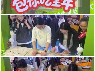 慷达燃爆良之隆！“薄皮挑战赛”实力出圈，帝一薄0.025cm透光级薄皮征服全场！