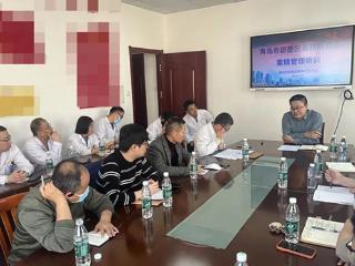 青岛市即墨区精神医学质控中心召开全区精神专科医疗机构业务培训会