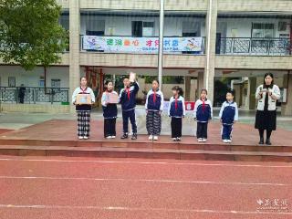 德润童心启书香！德才小学校园读书节活动温馨启幕