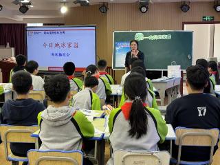 临沂北园路小学开展道德与法治骨干示范课活动