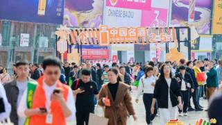 人心同向,产业同频第114届全国糖酒会圆满收官