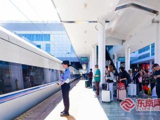 预计加开临客40列 清明假期龙岩铁路预计发送旅客20.5万人次
