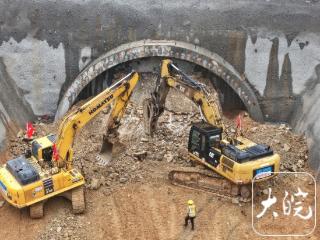 S11巢黄高速合肥至无为（石涧）段04标段联盟隧道正式进洞施工