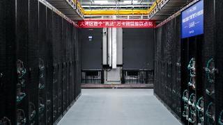粤港澳大湾区首个“真武”万卡智算集群上线,中国电信携手阿里云打造