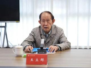 王立群教授莅临中原科技学院 解读建安文学与许昌文化记忆