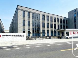 张雪“冠军战车”发动机核心部件由安徽企业制造