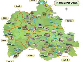 淄博沂源游玩攻略发布 带你畅游沂源