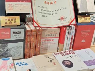 吉林东北亚出版传媒集团打造双效俱佳的主题出版精品