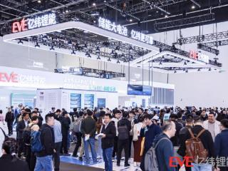 亿纬锂能6.9MWh储能系统亮相ESIE 2026，以确定性量产交付领跑储能大电池赛道