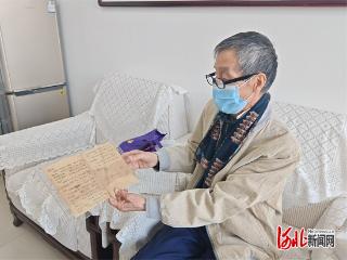 清明节前，华北军区烈士陵园收到珍贵捐赠——三封烈士家书里的家国情怀