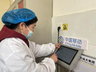 山东移动临清分公司：5G赋能智慧食堂 筑牢校园食品安全防线