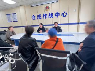 霍邱民警高效助力 赣皖亲人时隔近70年终相逢