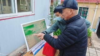 烟台网络祭扫线下服务平台上线！