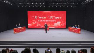 开奖了！烟台有奖发票第三期抽出2000万元奖金