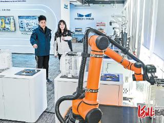 雄安新区全力打造先进产业集成地