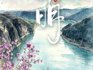 特别海报丨松江春景 清明正好