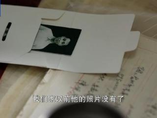 “公差外出 时间较长” 他的故事 终于可以慢慢向世人展开