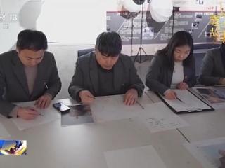 丹青绘英雄 让烈士与亲人跨越时空“相见”