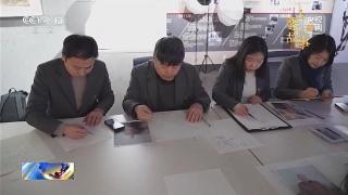 丹青绘英雄 让烈士与亲人跨越时空“相见”