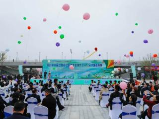 “2026 第八届江苏省社区体育合家欢”公益活动顺利举行