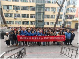 公交社区手牵手 清明活动暖人心