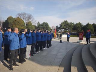 缅怀先烈砺初心 交流共进优服务