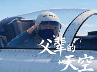 游戏博主用穿越微电影致敬“81192”，很多人“看哭了”