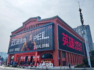 2026电竞综艺广告商，英雄电竞如何联合出品与制作《战至巅峰》