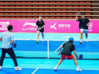 20城匹克球运动员齐聚鹤壁，共赴樱花之约