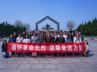 泰兴市滨江镇组织开展“清明祭英烈，传承正当时”主题活动