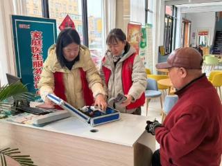 “固定家医站点+流动医心服务”石臼街道家医服务双线守护居民健康