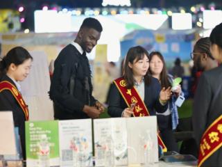 醉美贵州 支付无忧！中行贵州省分行跨境支付便民惠民服务助力文旅消费