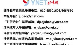 “赛博养生”是对职场健康管理的呼唤
