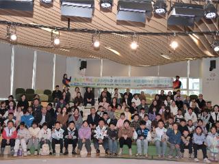 薪火学雷锋 邮储让爱黔行